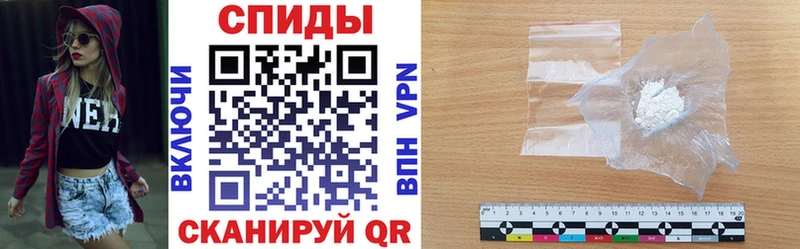 Amphetamine VHQ  ОМГ ОМГ ссылка  Завитинск 