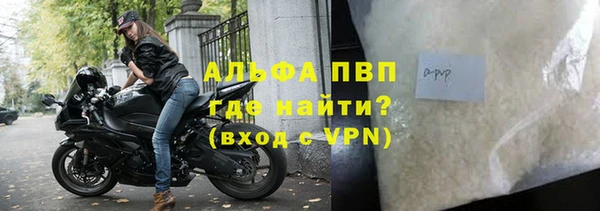 дмт Волоколамск