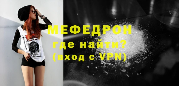гашишное масло Вязники