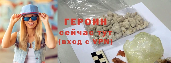 гашишное масло Вязники