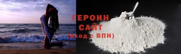 mix Вяземский