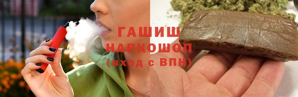mix Вяземский