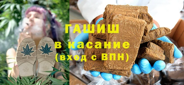 mix Вяземский