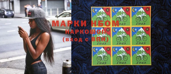 mix Вяземский