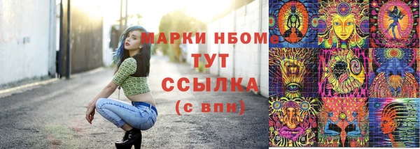 mix Вяземский