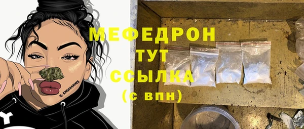 гашишное масло Вязники