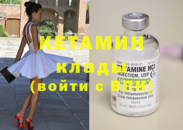 mix Вяземский