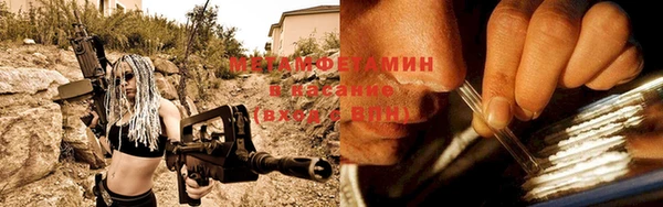 mix Вяземский
