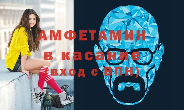 гашишное масло Вязники