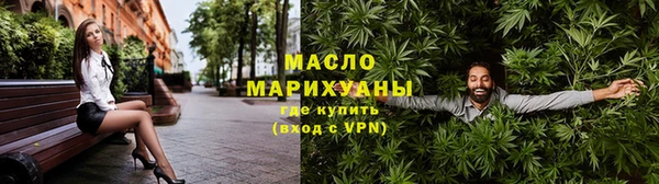 бошки Горняк