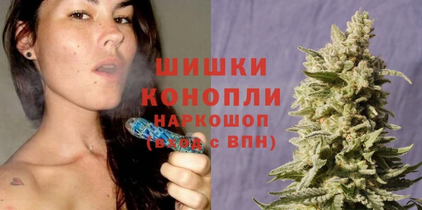 гашишное масло Вязники