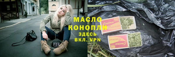 крисы Заполярный