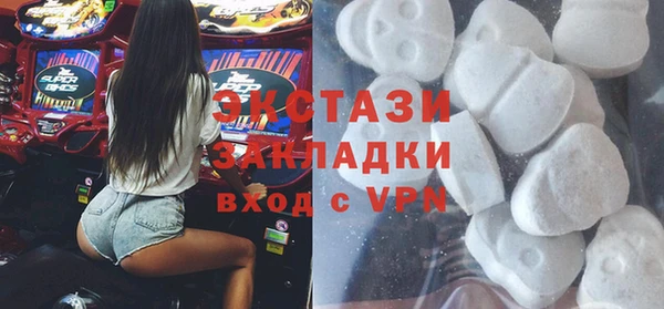 mix Волосово