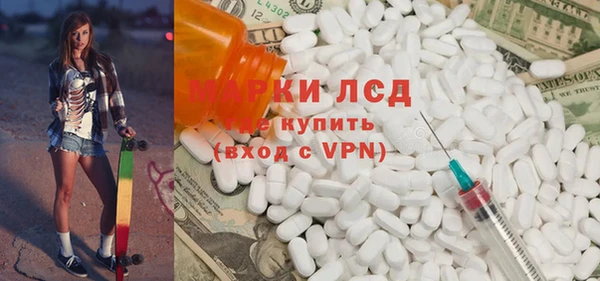 дистиллят марихуана Зарайск