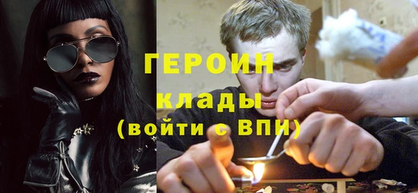гашишное масло Вязники