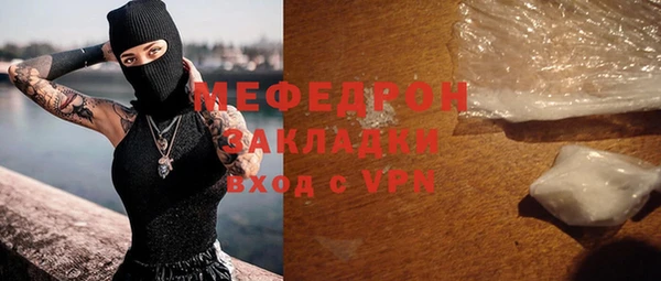 гашишное масло Вязники