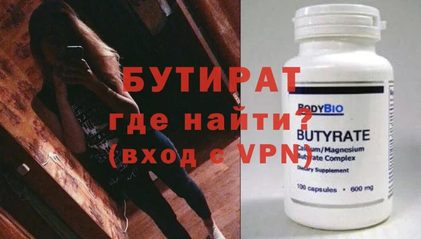 СК Горнозаводск