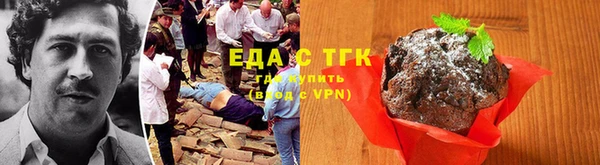амф Дубовка