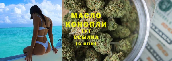 mix Вяземский