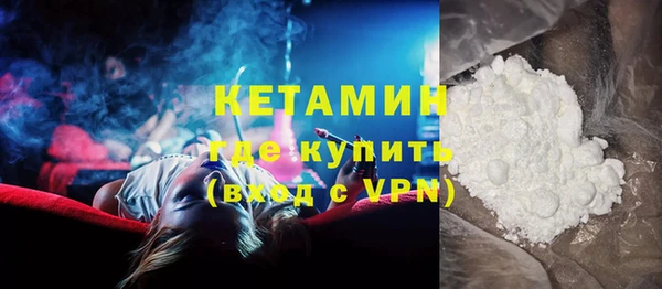 mix Вяземский